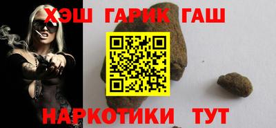 ПСИЛОЦИБИНОВЫЕ ГРИБЫ Абинск