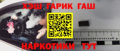 ПСИЛОЦИБИНОВЫЕ ГРИБЫ Апрелевка