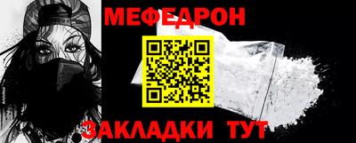 ECSTASY Апрелевка