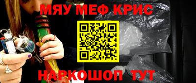 каннабис Аргун