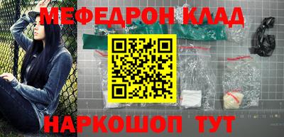 дмт Апшеронск