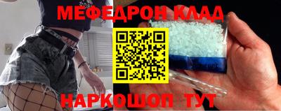 марки lsd Балаково