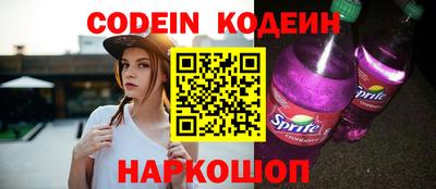ПСИЛОЦИБИНОВЫЕ ГРИБЫ Апрелевка