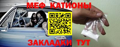 ПСИЛОЦИБИНОВЫЕ ГРИБЫ Апрелевка