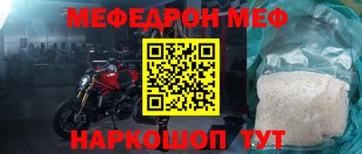 ПСИЛОЦИБИНОВЫЕ ГРИБЫ Апрелевка