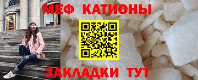 марки lsd Балаково