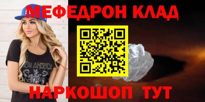 каннабис Аргун