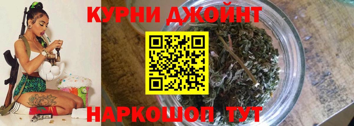 Меф Астрахань